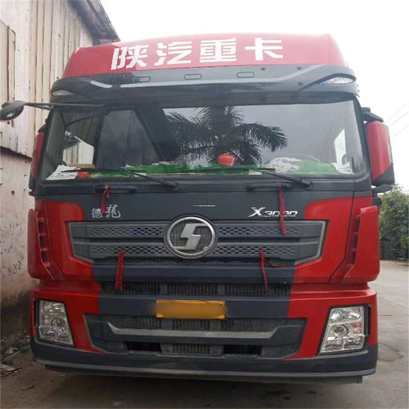 江西抚州乐安县到海南物流公司——一站式服务，让货运更便捷（到海南的物流公司）