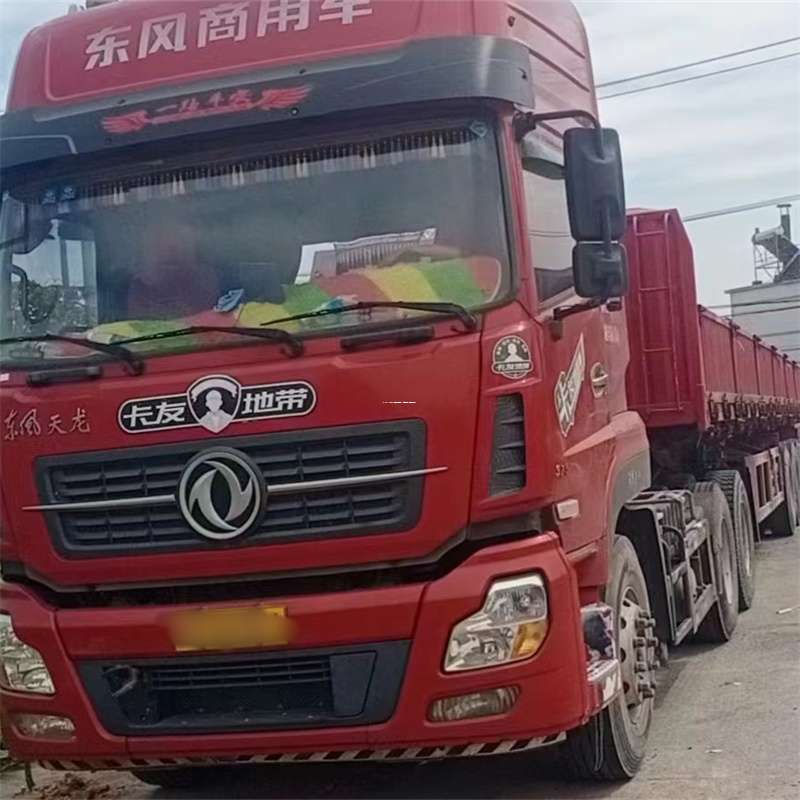 江西抚州乐安县到丽水物流公司——一站式服务，让货运更轻松